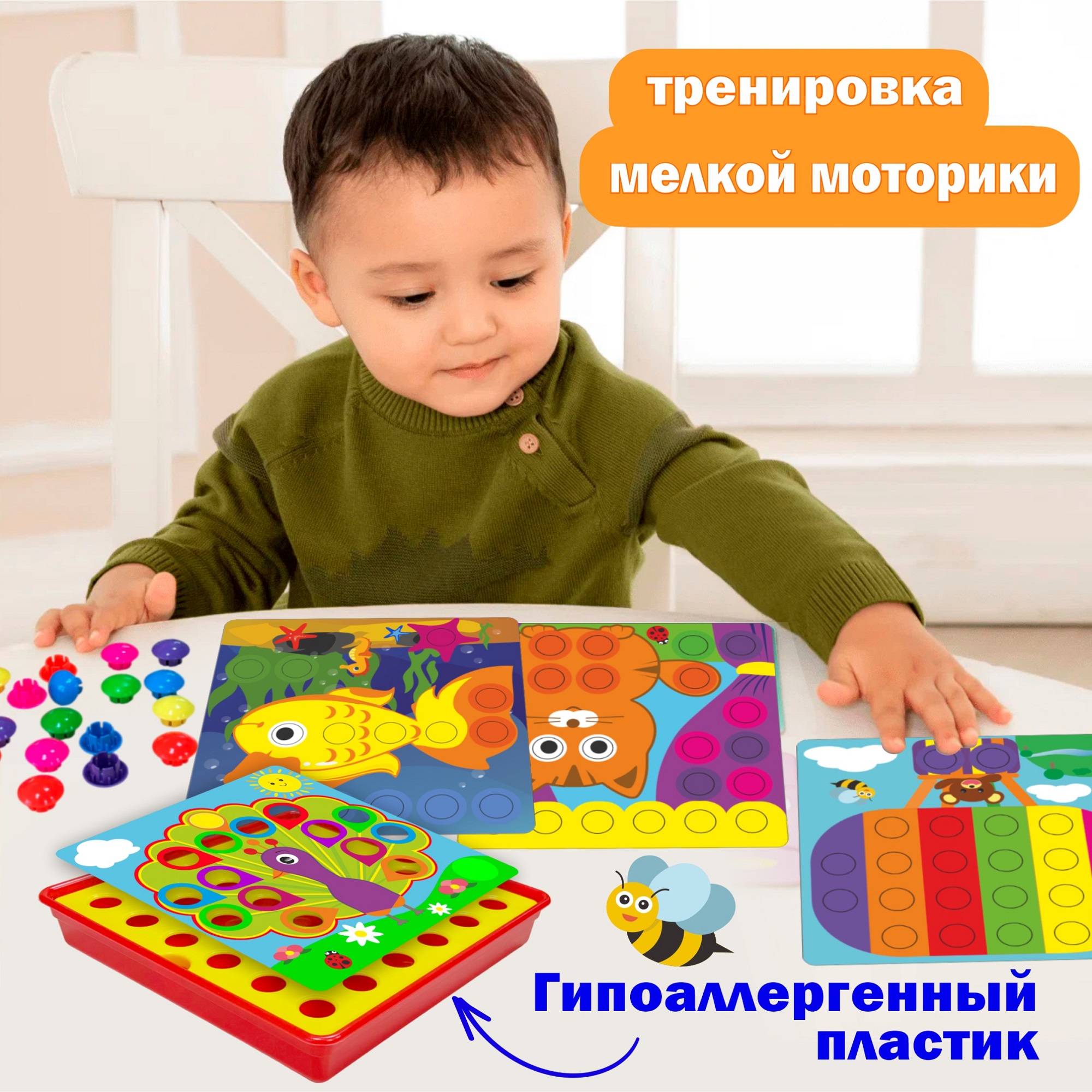 Мозаика KUBER HOME - фото 11
