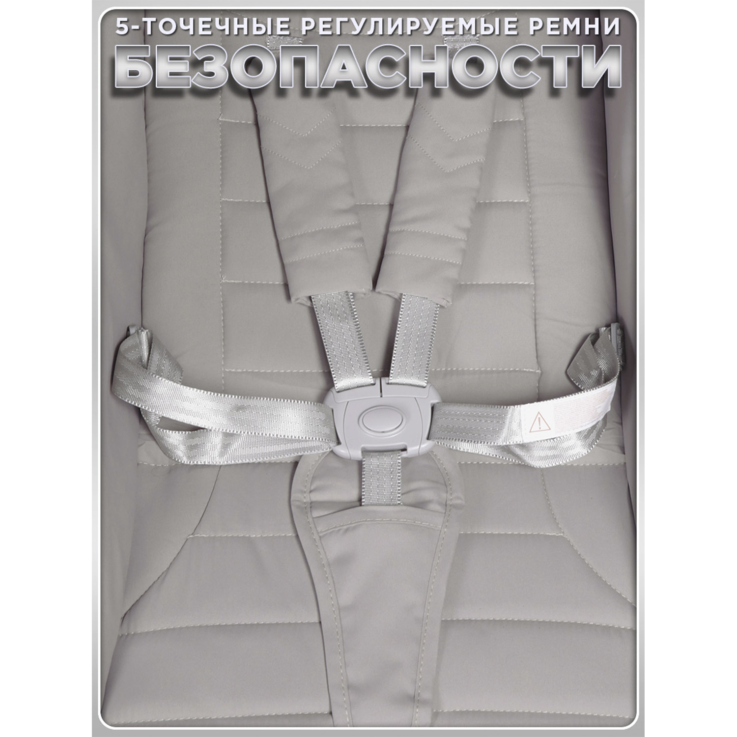 Коляска прогулочная BabyCare Venga надувные колеса серебряный - фото 17