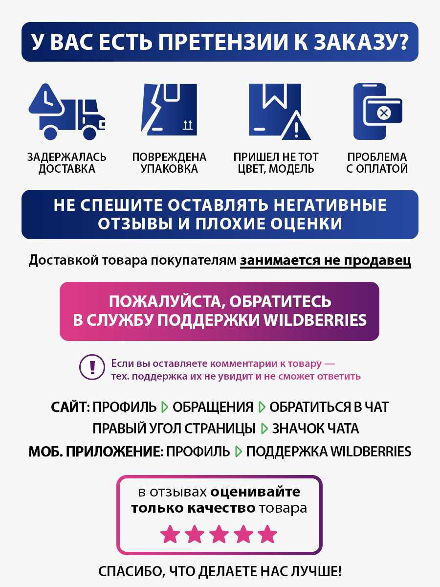 Френч-пресс для кофе STINGRAY ST-GD5003A - фото 15