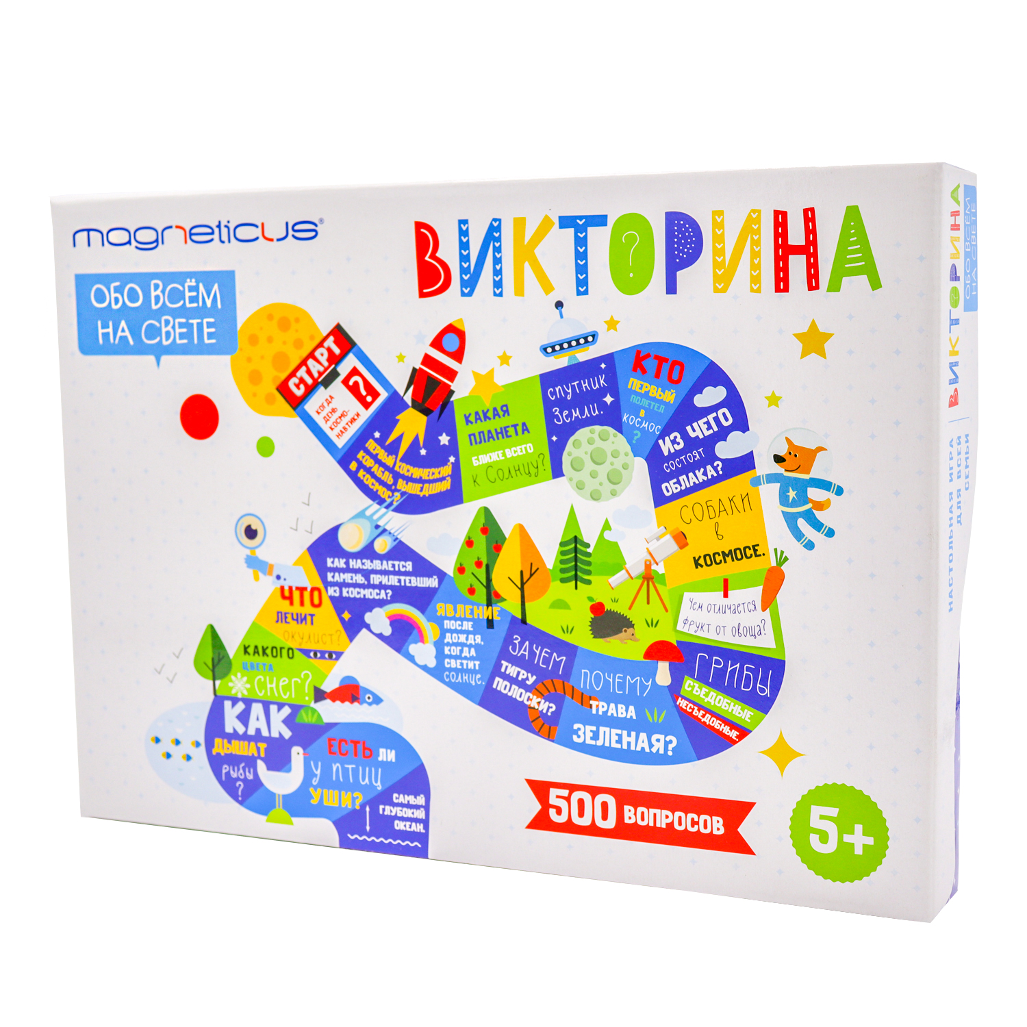 Игра настольная MAGNETICUS Обо всем на свете 500 вопросов с игровым полем BG-011 - фото 1