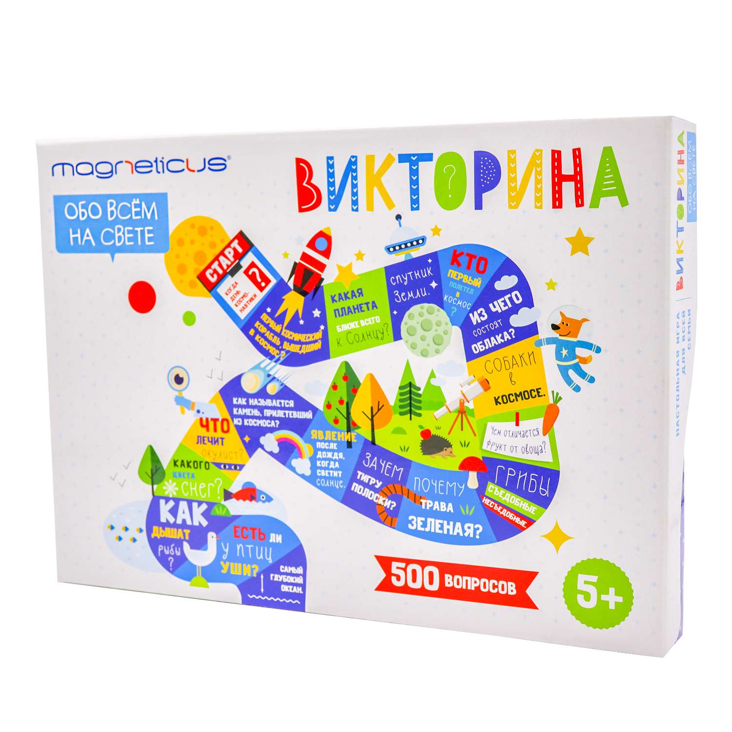 Игра настольная MAGNETICUS Обо всем на свете 500 вопросов с игровым полем BG-011 - фото 1