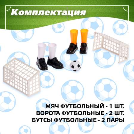 Настольная игра Sima-Land футбол