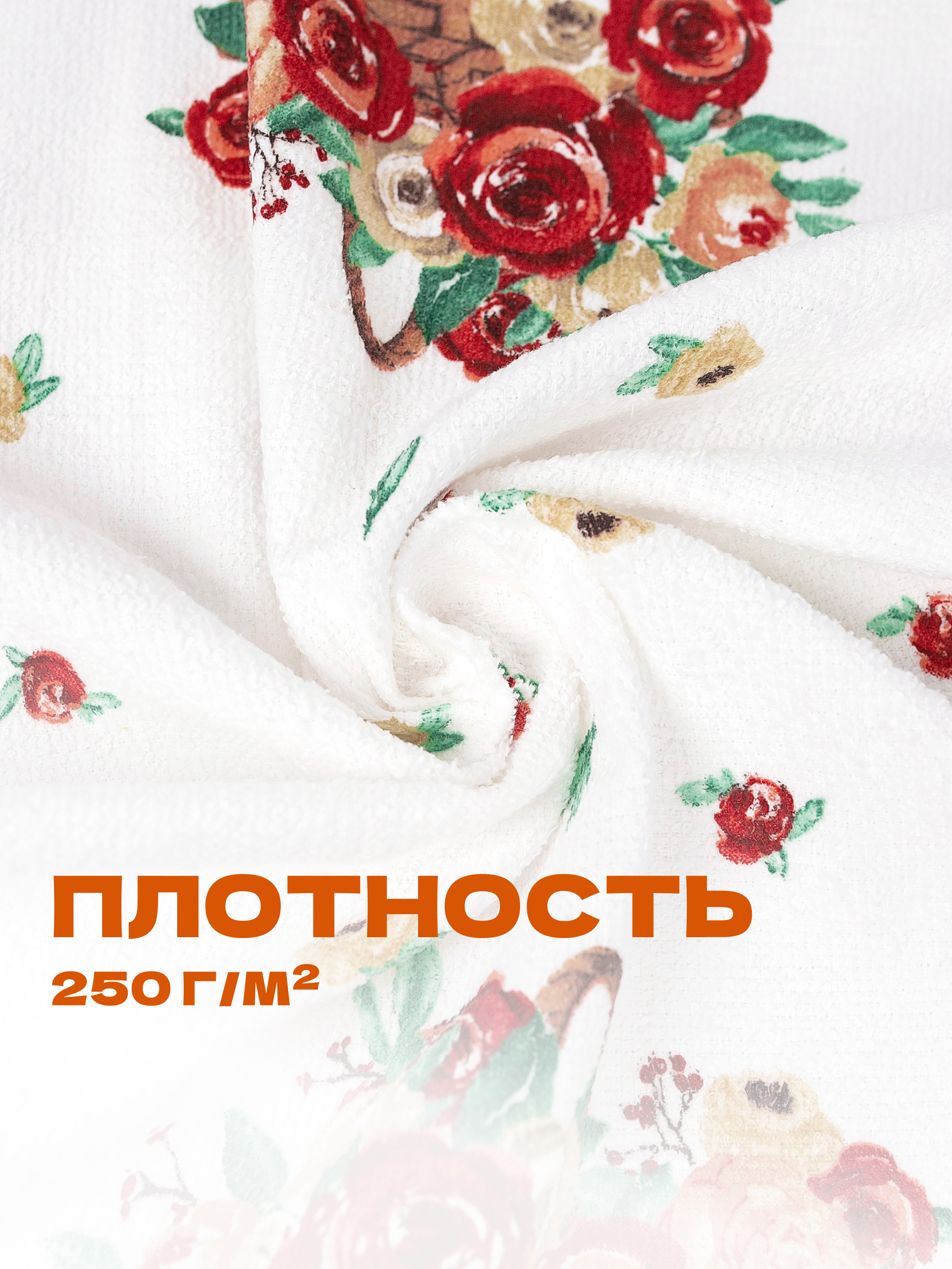 Кухонный комплект Wellness Лето - фото 4