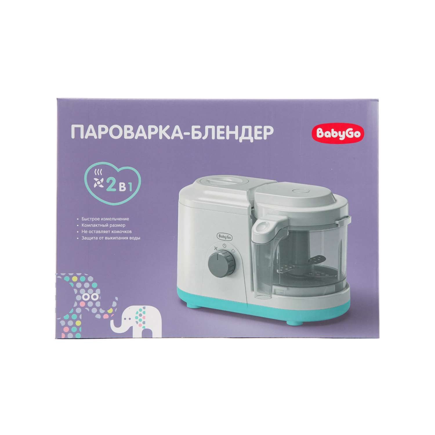 Пароварка-блендер BabyGo - фото 8