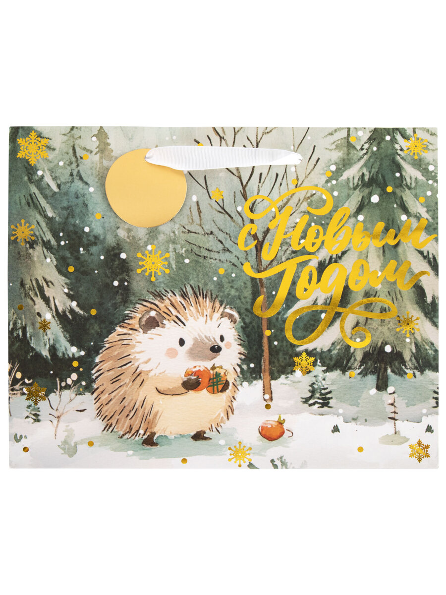 Пакет подарочный новогодний Золотая сказка пакетики для подарков и сладостей набор 4 штуки - фото 4