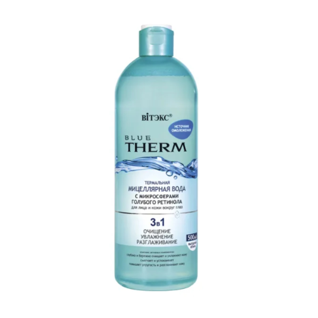 Мицеллярная вода Витэкс Blue therm 500 мл - фото 1