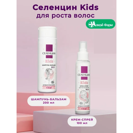 Набор средств Селенцин 400 мл 1 шт.