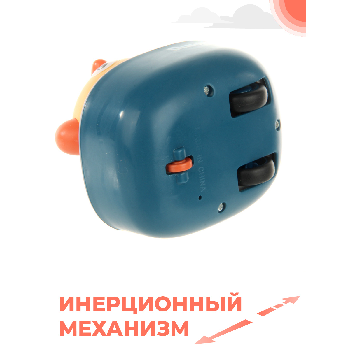 Игрушка Veld Co Динозаврик - фото 4
