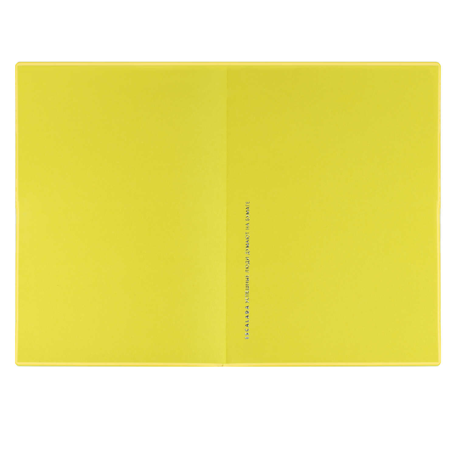 Ежедневник Феникс + ESCALADA 120 лист. - фото 14