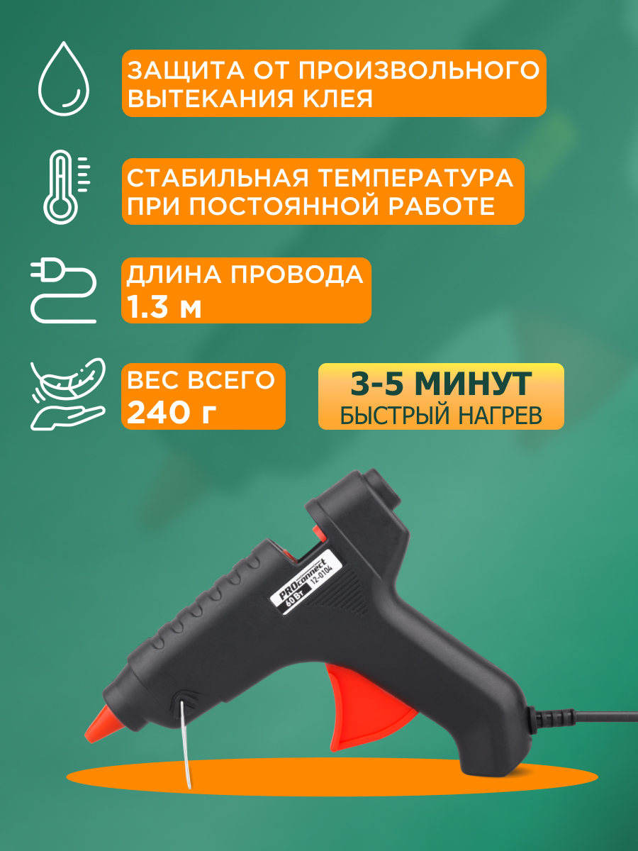 Набор для творчества REXANT сборка - фото 6