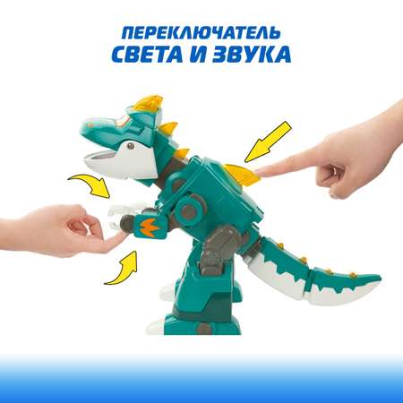 Фигурка Супер Крылья робот трансформер Тино