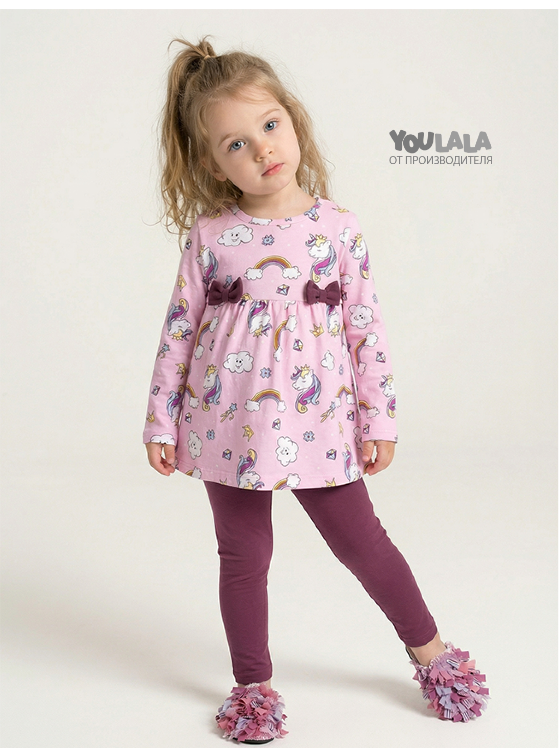 Комплект YOULALA 7629900303 - фото 3