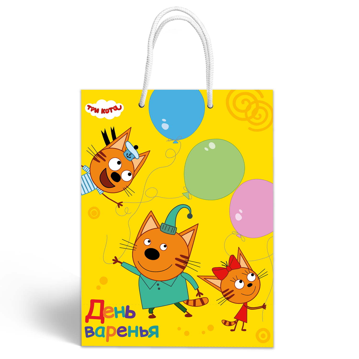 Пакет подарочный ND PLAY Три кота День Варенья 35*45см - фото 2