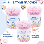 Ватные палочки Uviton 3 упак. 100 шт.