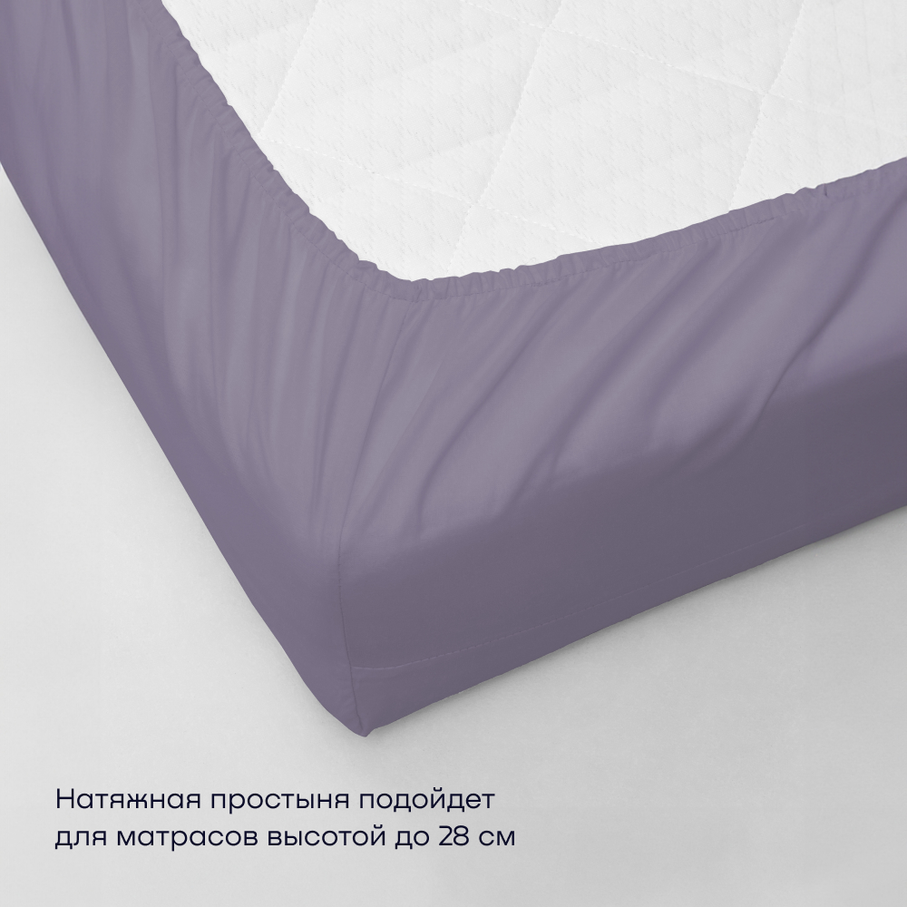 Простыня buyson BuyLive 160 x 200 см на резинке 1 шт. - фото 5