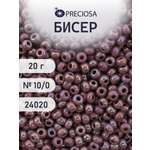 Набор для творчества Preciosa бисер Бисер чешский 10/0 20г