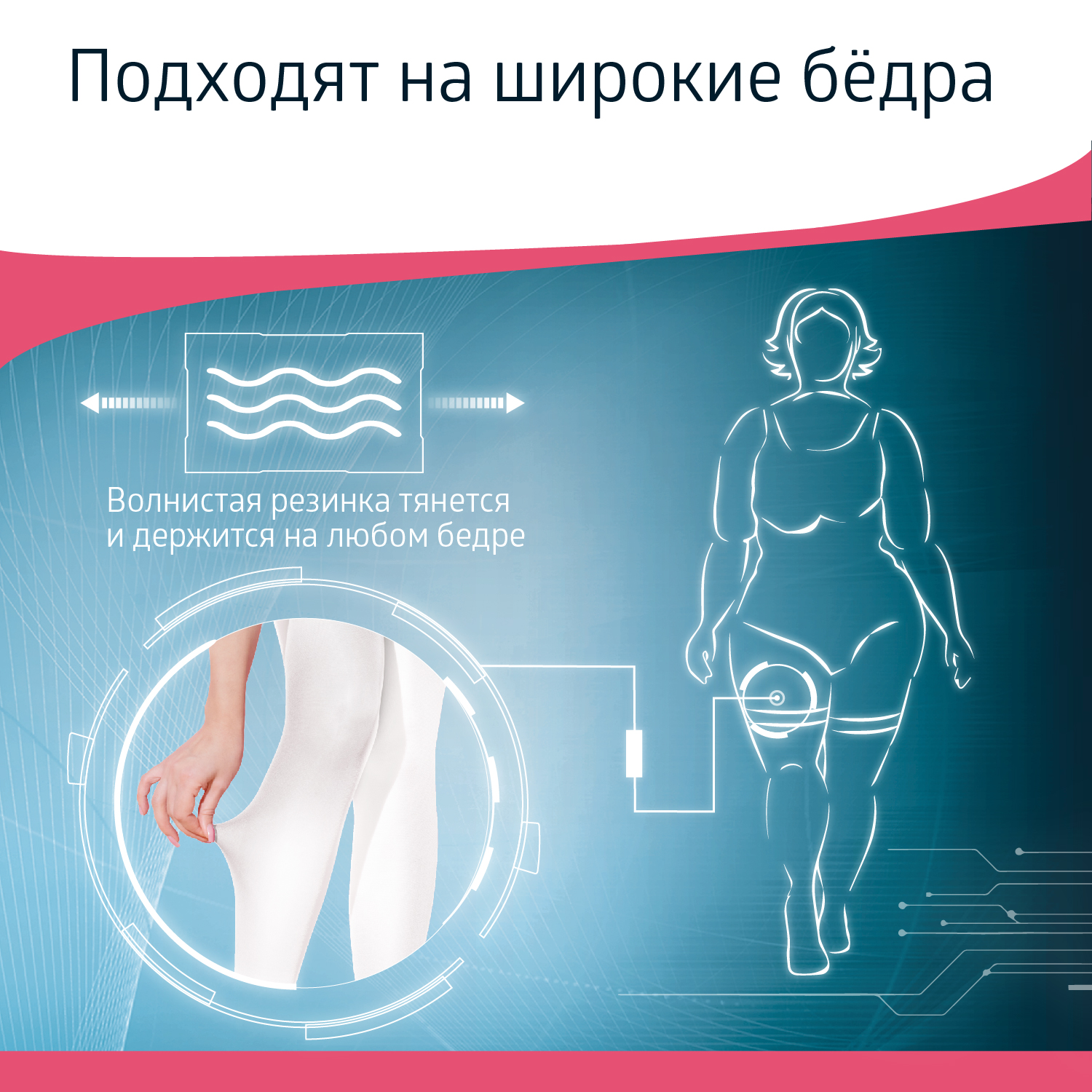 Чулки B.Well JW-214 размер 1 антиэмболические госпитальные 1 класс компрессии - фото 17