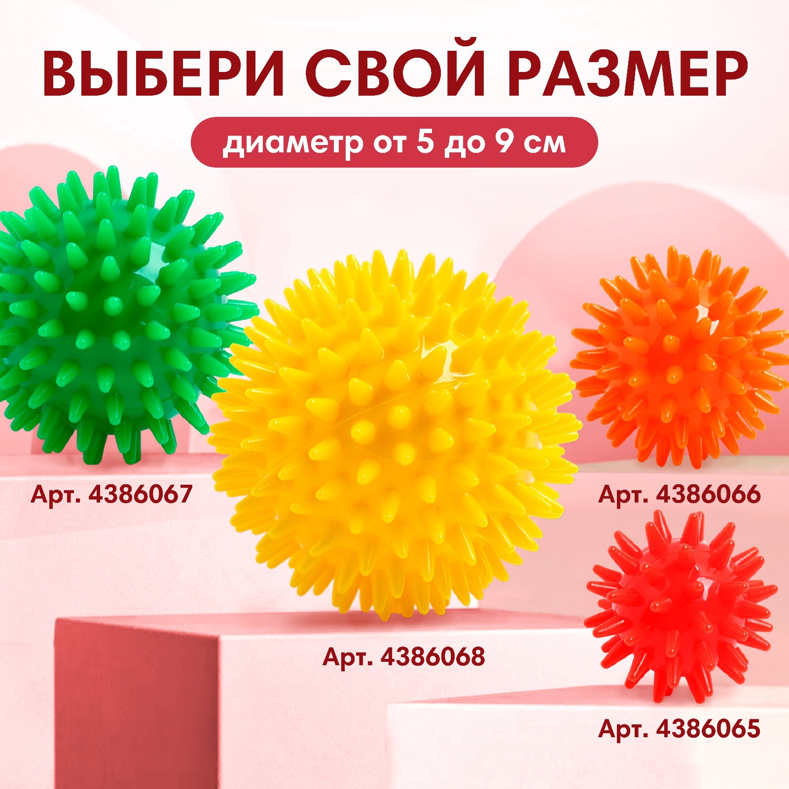 Игрушка Крошка Я - фото 6