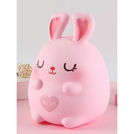 Копилка пластиковая iLikeGift зайчик