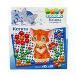 Мозаика Toys Union Котята