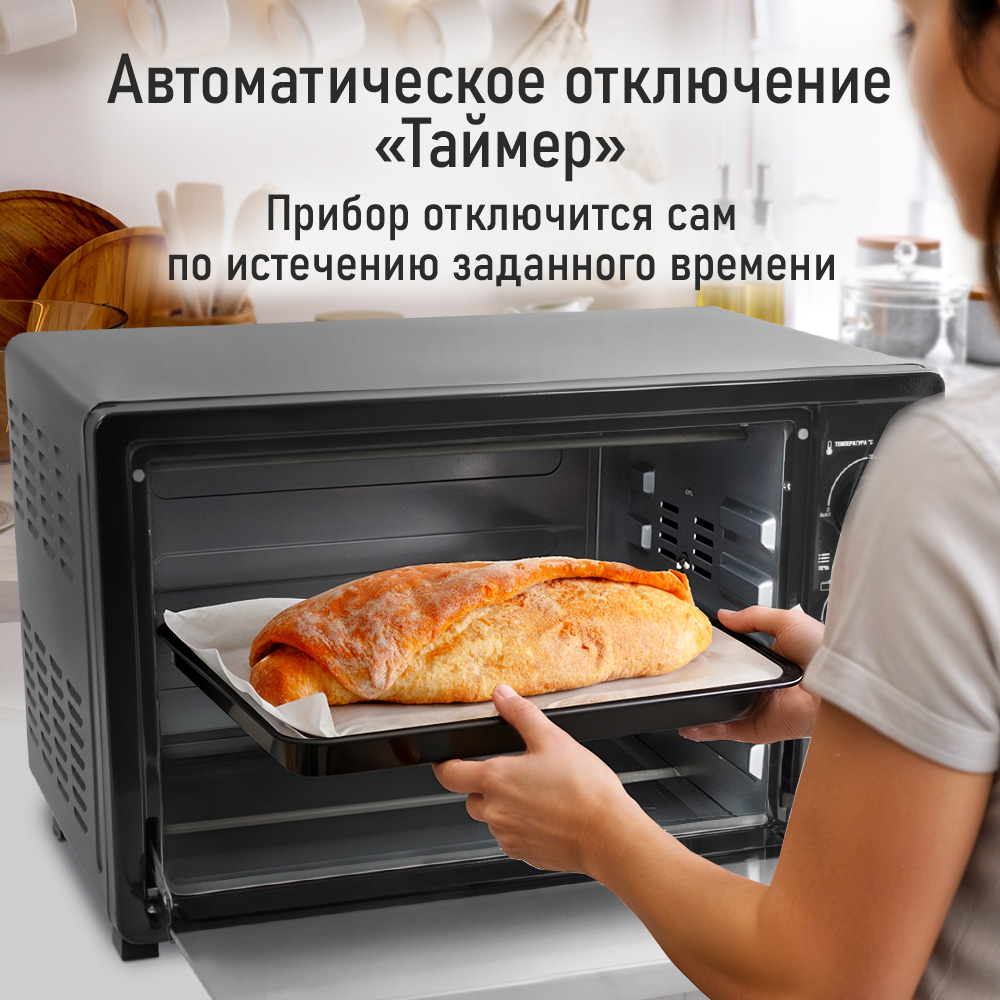 Духовой шкаф электрический LUMME LU-1710 - фото 7