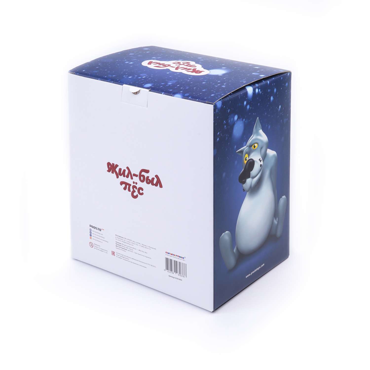 Фигурка Prosto toys - фото 6
