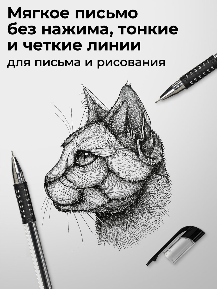 Ручка гелевая Staff 12 шт. - фото 3