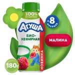Биокефир Агуша Малина 2.9% 180г
