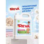 Кондиционер Reva Care Детский 5 кг