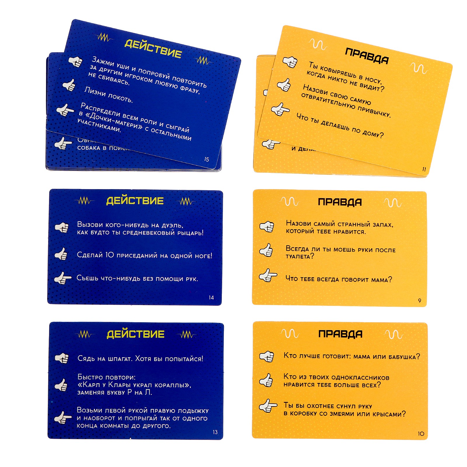 Настольная игра Лас Играс KIDS - фото 6