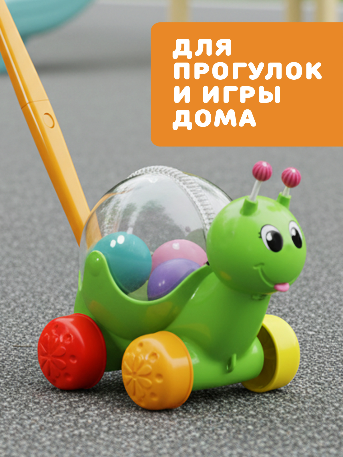 Каталка Стеллар Улиточка зеленый - фото 5
