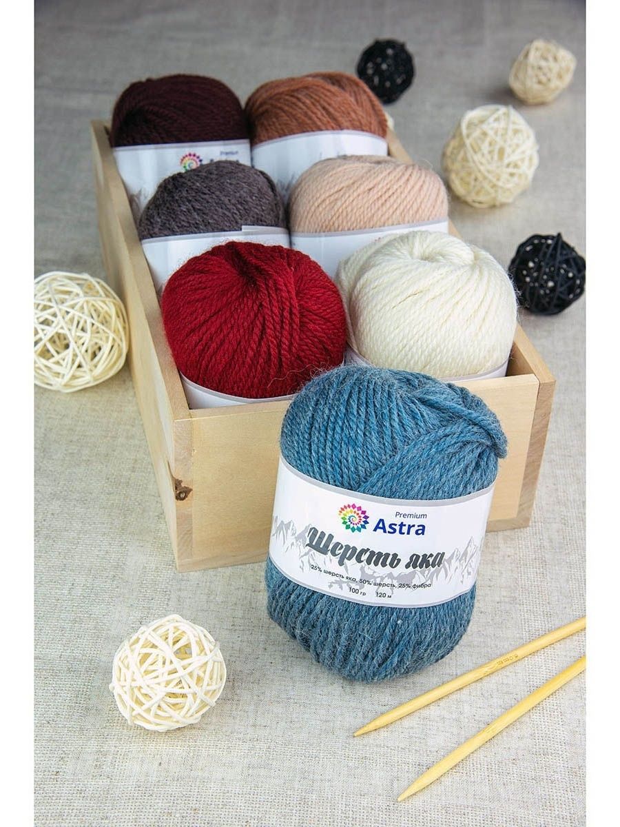 Пряжа Astra Premium Шерсть яка Yak wool теплая мягкая 100 г 120 м 15 св. джинс 2 мотка - фото 4