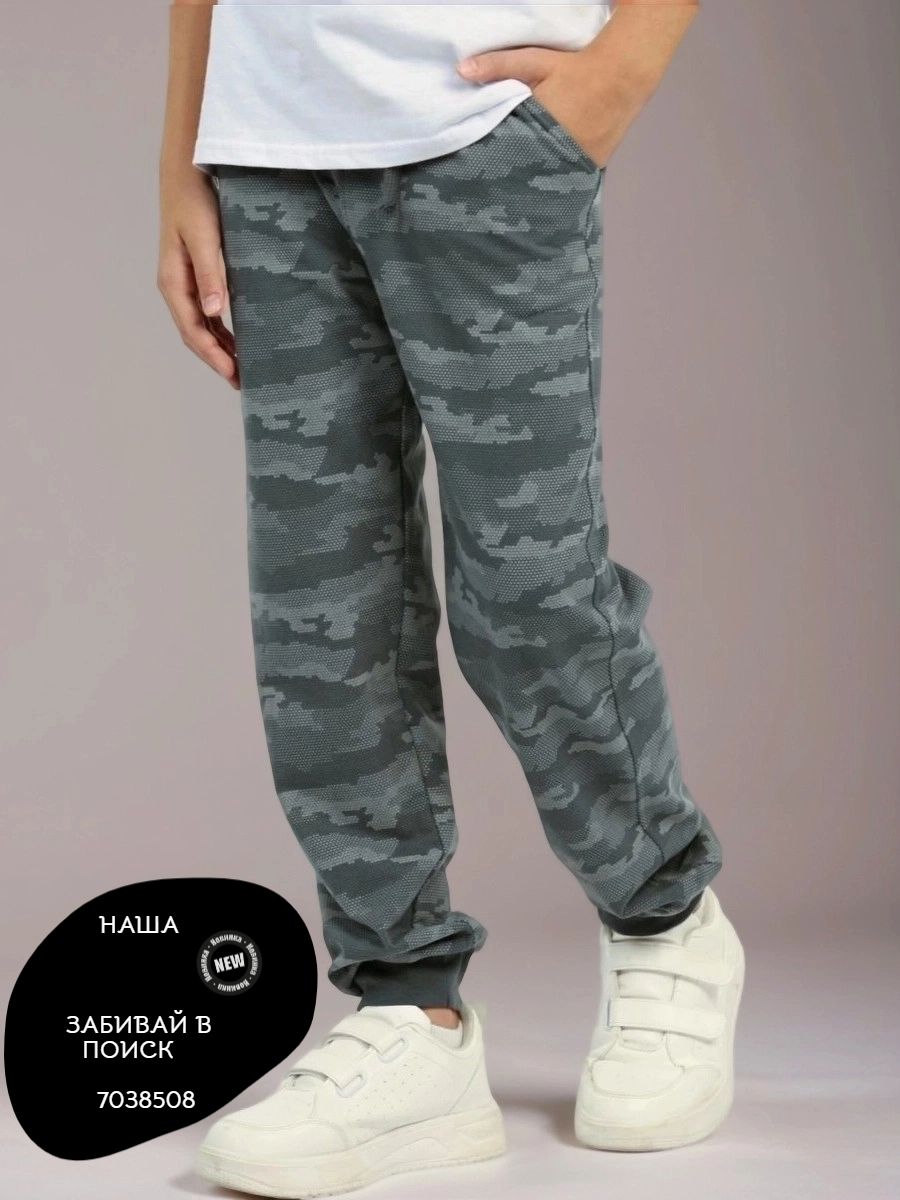 Брюки N.O.A. 10848-5 - фото 10