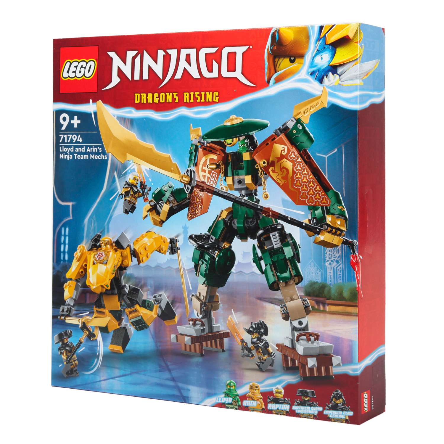 Конструктор LEGO NINJAGO Lloyd Arin Ninja Team Mechs 764 дет. - фото 8