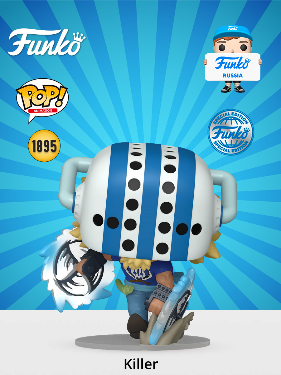 Фигурка Funko - фото 1