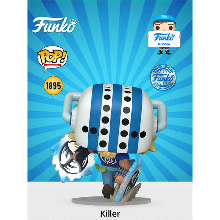 Фигурка Funko