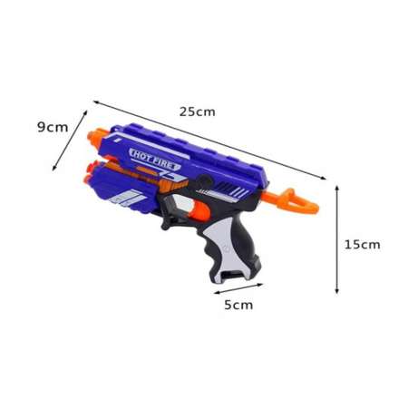 Бластер Zecong Toys