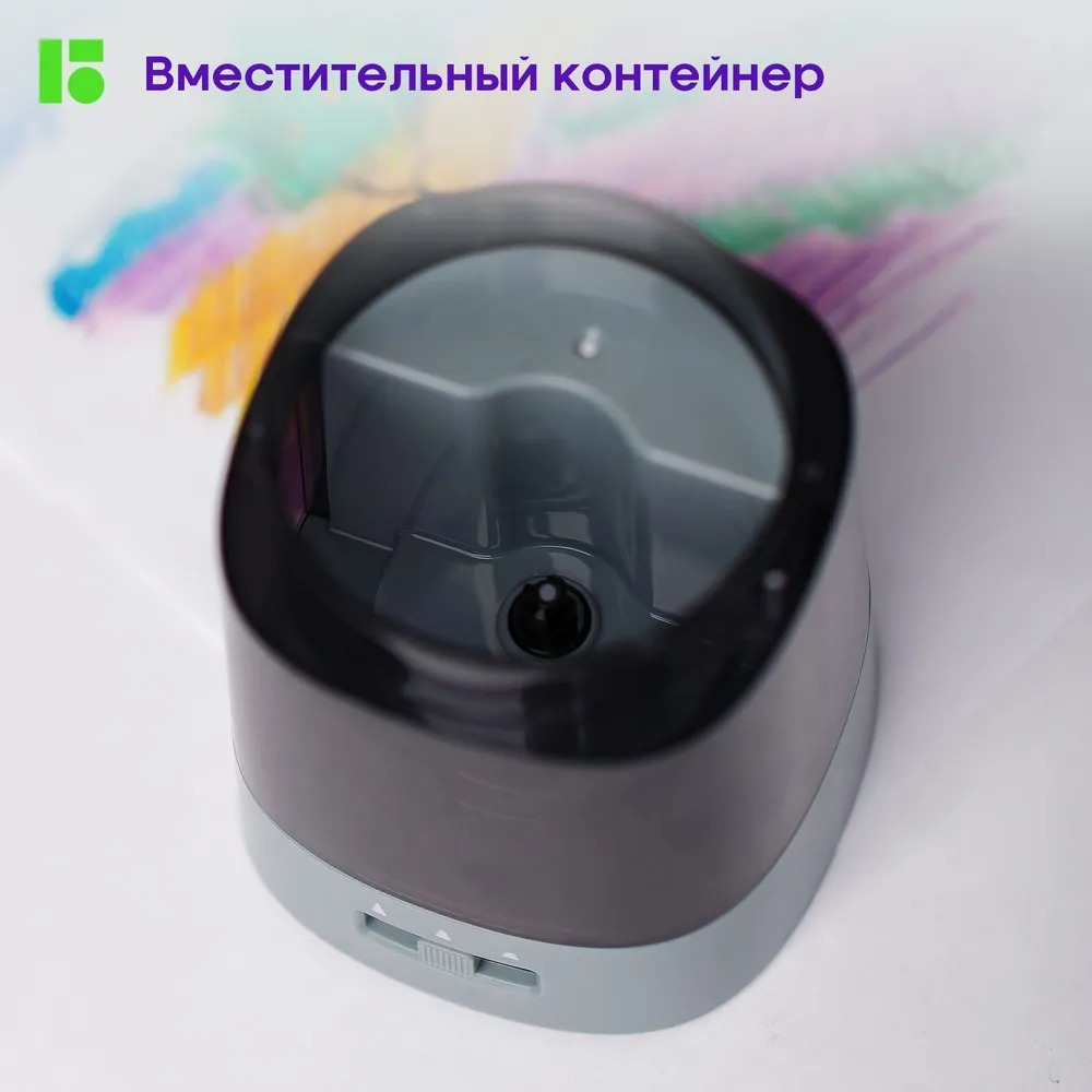 Точилка BERLINGO - фото 6