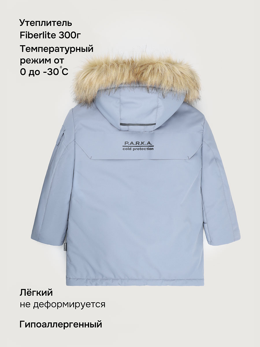 Парка NIKASTYLE 5з5726 сталь - фото 6