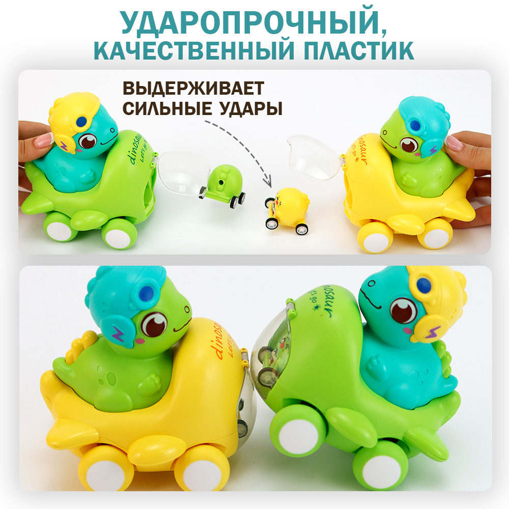 Зверушка TIPTOPOLIS - фото 4