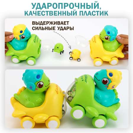 Зверушка TIPTOPOLIS