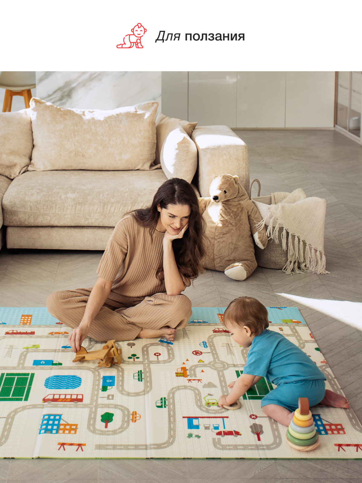 Развивающий коврик детский Mamagoods для ползания складной игровой 180х200 см Город и жирафы - фото 12