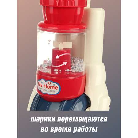 Игрушка Veld Co пылесос