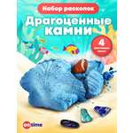 Набор для раскопок ON TIME