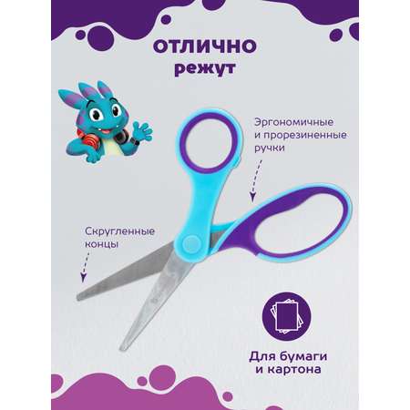 Ножницы канцелярские SCHOOLFORMAT