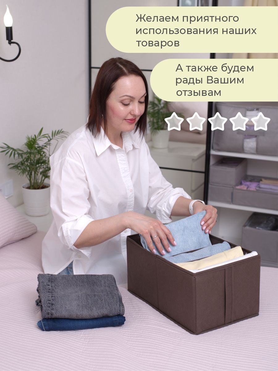 Кармашки в садик Всё на местах Техника принт - фото 12