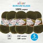 Пряжа Alize демисезонная универсальная акрил Burcum Klasik 100 гр 210 м 5 мотков 29 хаки