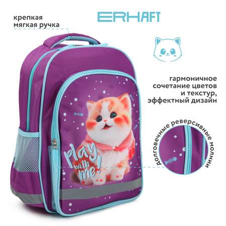 Рюкзак Erhaft Котенок