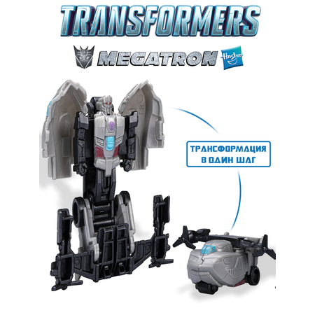 Фигурка Hasbro Трансформер Megatron