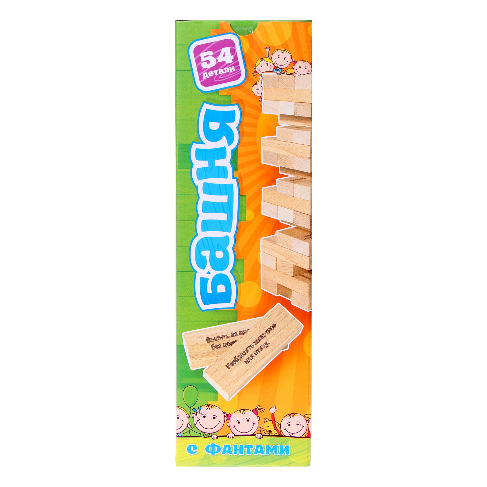 Настольная игра Sima-Land - фото 4